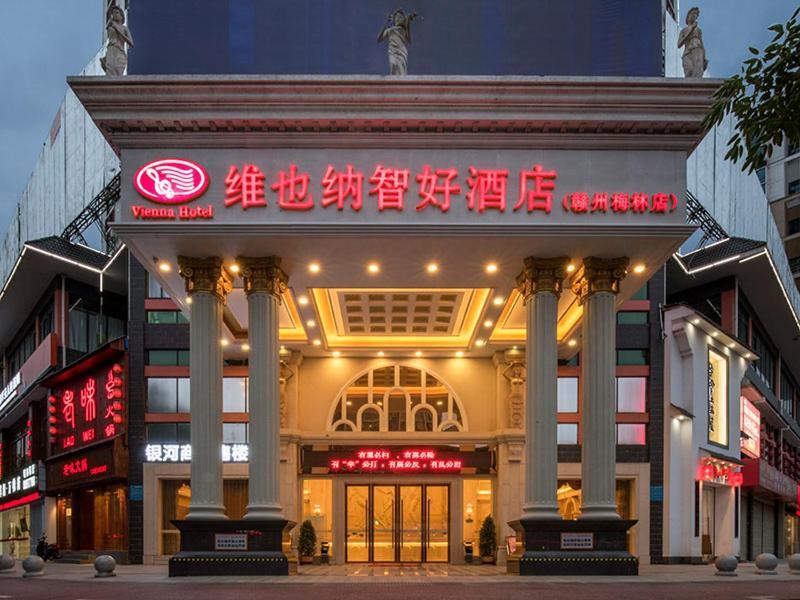 Vienna Classic Hotel Ganzhou Meilin エクステリア 写真